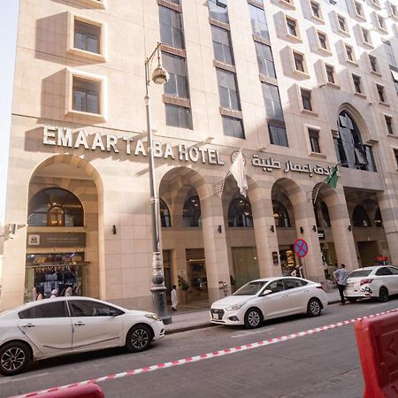 Emaar Taiba Hotel Medina Exteriör bild